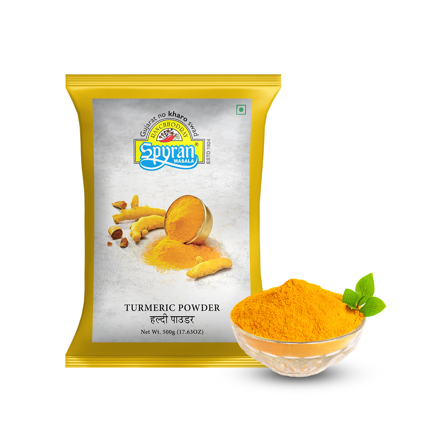 Turmeric/Haldar Powder